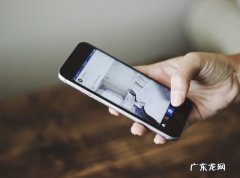 村淘掌柜怎么申请？与淘宝之间的区别？