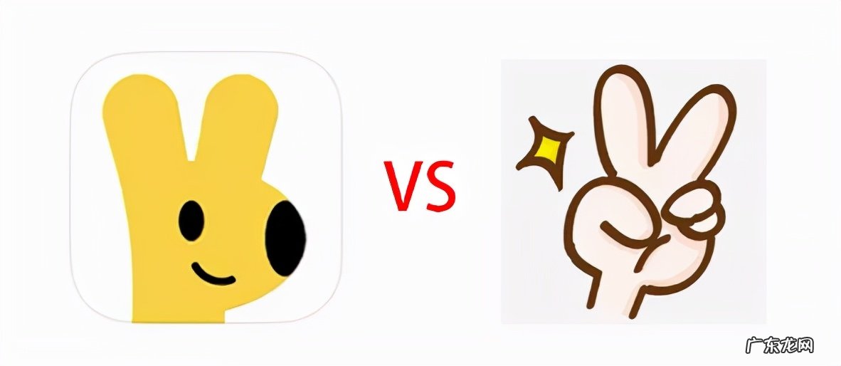 美团外卖APP更换新logo