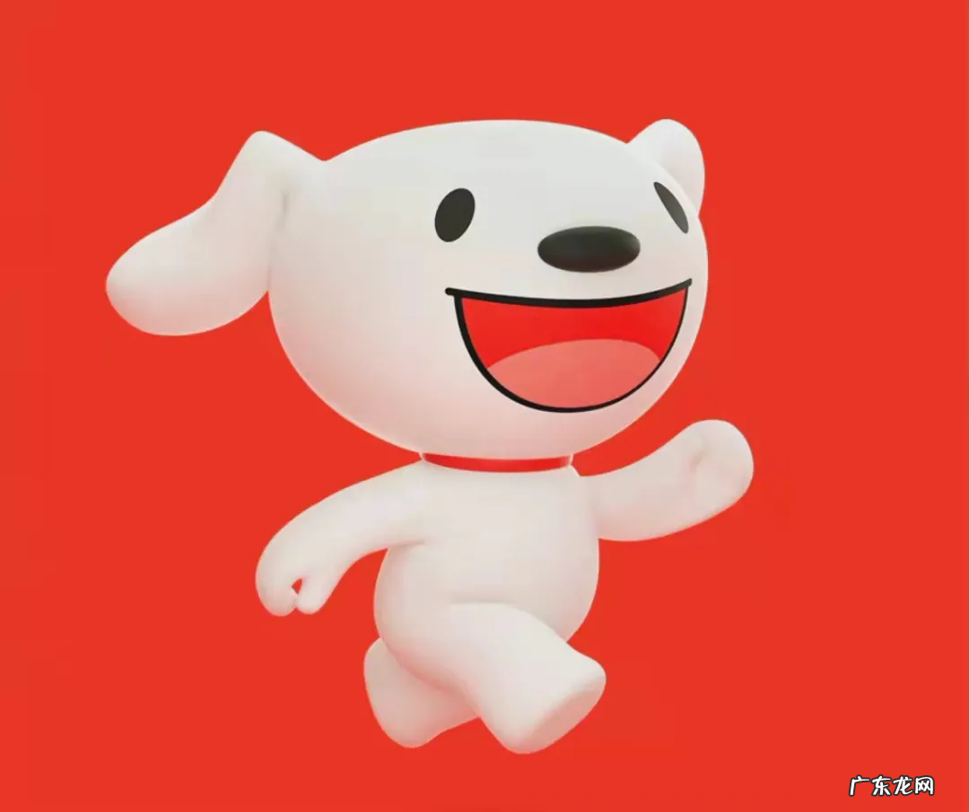 美团外卖APP更换新logo