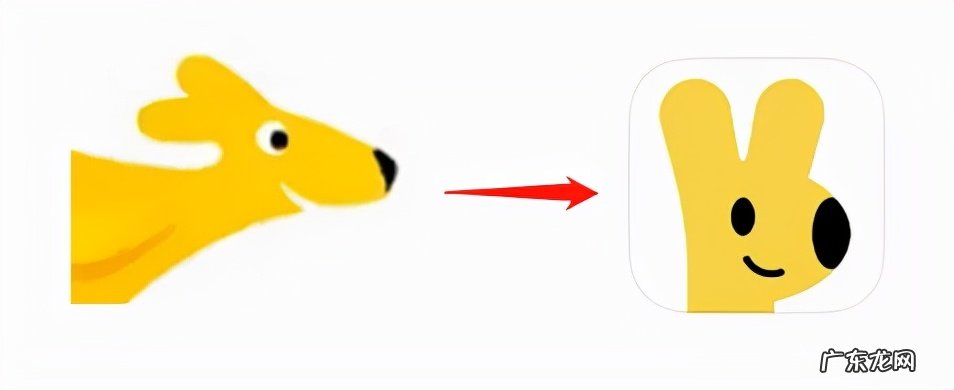 美团外卖APP更换新logo