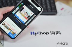 我想开网店怎么注册？有哪些步骤和流程？