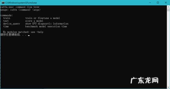 caffeCPU和gpu有什么区别 caffecpu