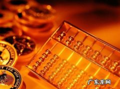 淘宝补差价淘金币怎么算？如何快速赚淘金币？