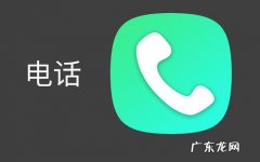 淘宝人工客服电话怎么转人工接听？