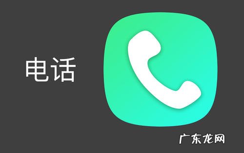 淘宝人工客服电话怎么转人工接听?