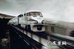 拼多多操作记录在哪里看 拼多多直通车操作记录在哪看