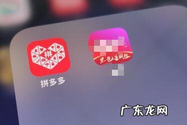 拼多多溢价在哪里设置 拼多多精确匹配溢价设置多少合适