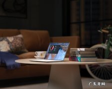 淘宝怎么退出农村淘宝？从哪里退出？