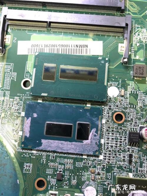 电脑换cpu要重装系统吗 电脑换cpu