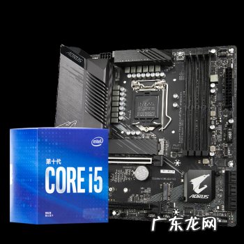 cpu雕和雷什么意思 cpu雕