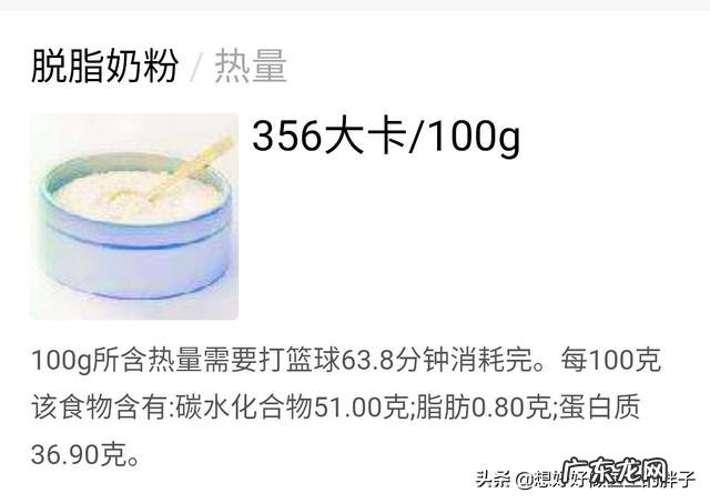 为什么,寒露节气过后,要重视养护肾脏,具体怎么做?