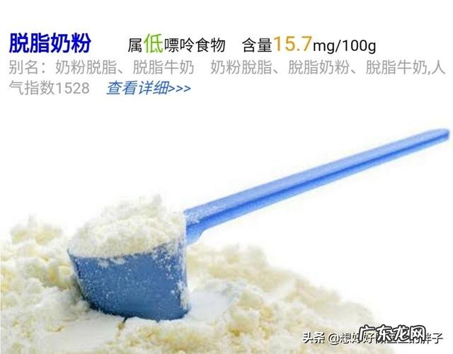 为什么,寒露节气过后,要重视养护肾脏,具体怎么做?