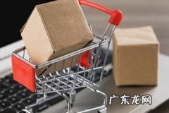 拼多多上什么是溢价 拼多多精确匹配溢价是什么意思