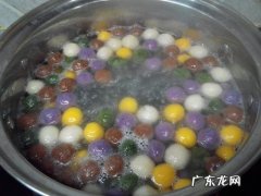 清汤圆子怎么样做 怎样做汤圆