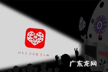 拼多多百亿补贴为啥这么便宜 拼多多618和百亿补贴冲突吗