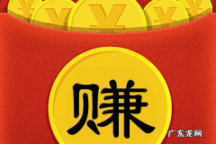 怎么才能赚钱？需要做好哪些方面？