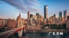 w开头的美好的形容词 城市美好的形容词