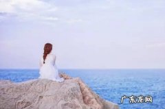 流产了心情不好的说说短语 心烦心情不好的短语