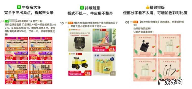 淘宝订阅星标商家任务在哪查看？附任务要求