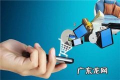 淘宝新品标签搜索流量少受到哪些因素影响？