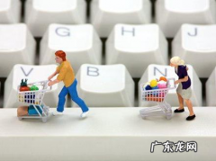 拼多多智能搜索推广怎么调价格 拼多多智能推广怎么调价