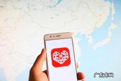 拼多多上面的货源在哪里找的 拼多多商品货源哪里找