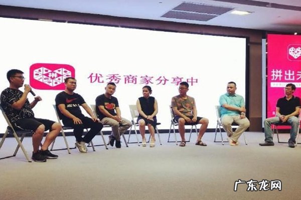 拼多多冻结资金怎么解冻 拼多多资金被冻结能取出来吗