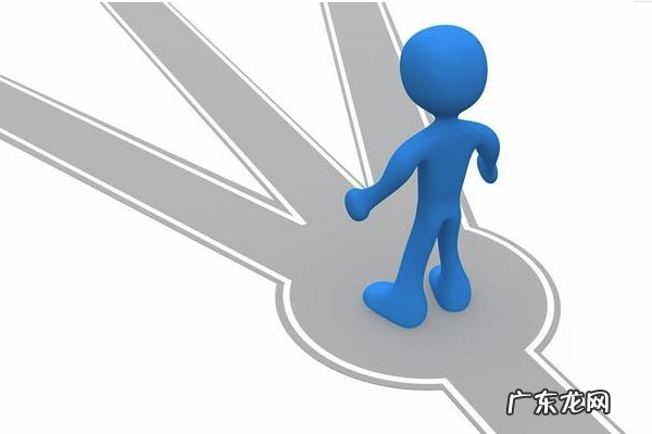 职业生涯规划怎么写?写好哪些方面?