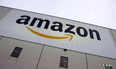 亚马逊海外购的优势与劣势是什么？