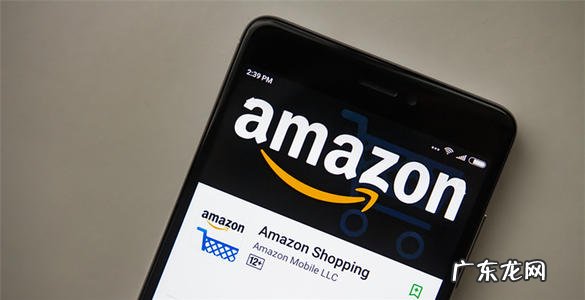 在亚马逊上购买国外产品要交税吗？