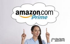 亚马逊如何通过评价判断出销量？