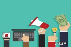 互联网创业的优势在哪里?哪些问题要多加留心?