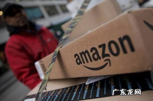 亚马逊注册审核表怎么填写?需要哪些资料?