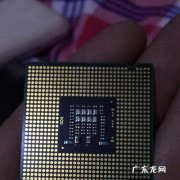 intel笔记本cpu排行 intel笔记本cpu