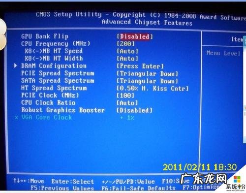 cpu自动超频和手动超频 cpu自动超频