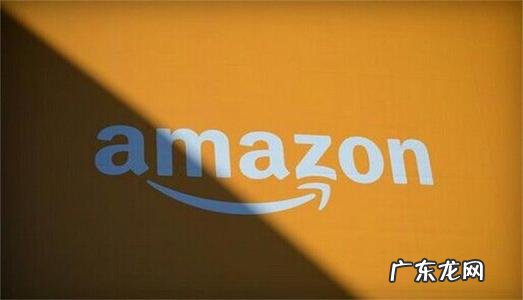 亚马逊主图有几张？有何要求？