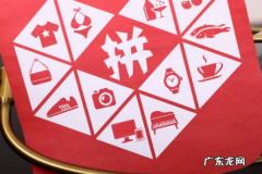 拼多多刷单怎么处罚的？怎么刷才安全？