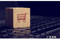 拼多多刷单抓到怎么处罚？刷单要注意什么？