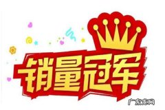 淘宝补单是真实发货吗？要立刻发货吗？