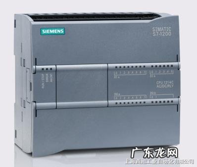 cpu100%是怎么解决 cpu1