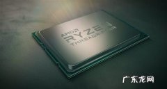 amdcpu天梯图2021 amdcpu