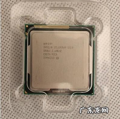 g1620cpu g1620cpu