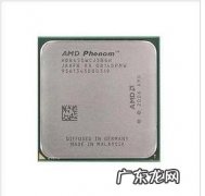 cpu2030参数 cpu2030