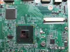 hm65支持amd hm65支持的cpu