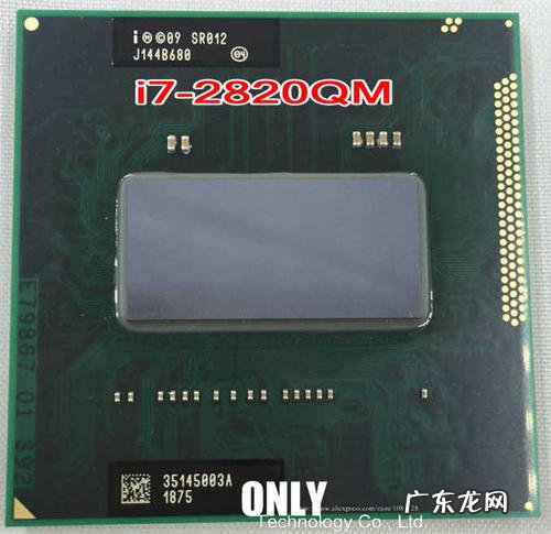 hm65支持amd hm65支持的cpu