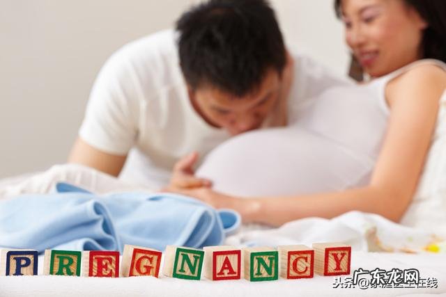 工作忙压力大的情况下该如何备孕