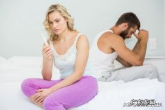 工作忙压力大的情况下该如何备孕