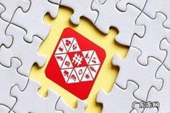 拼多多分账管理功能是什么？常见问答汇总！