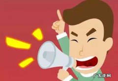 wish开店有什么要注意的？如何开好？