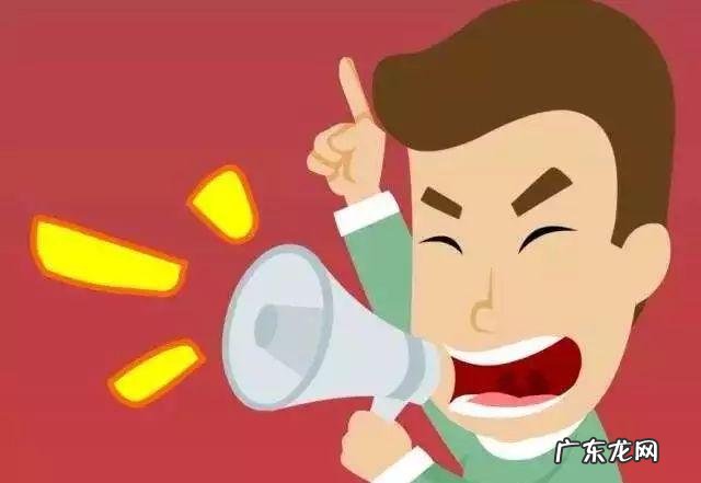 wish开店有什么要注意的？如何开好？